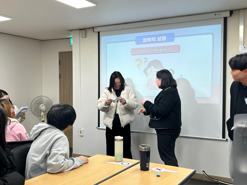 287c4ec3e64575c5ae2a5c855918d8d5_1741682